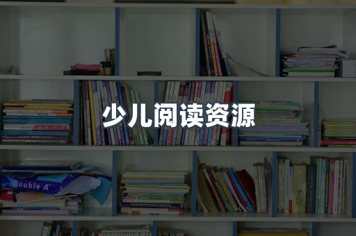 PDF电子书下载